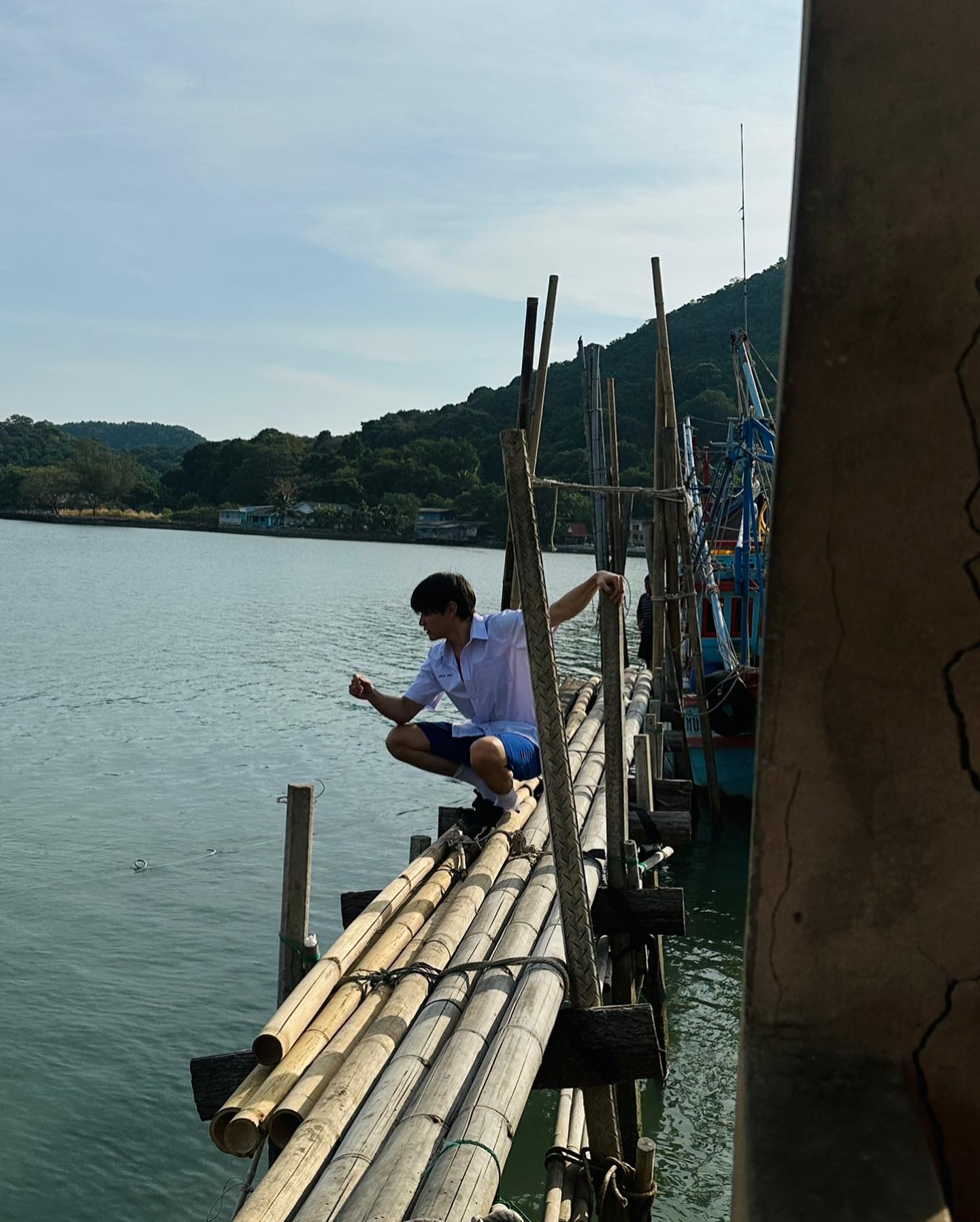 จุง - อาเชน ไอย์ดึน