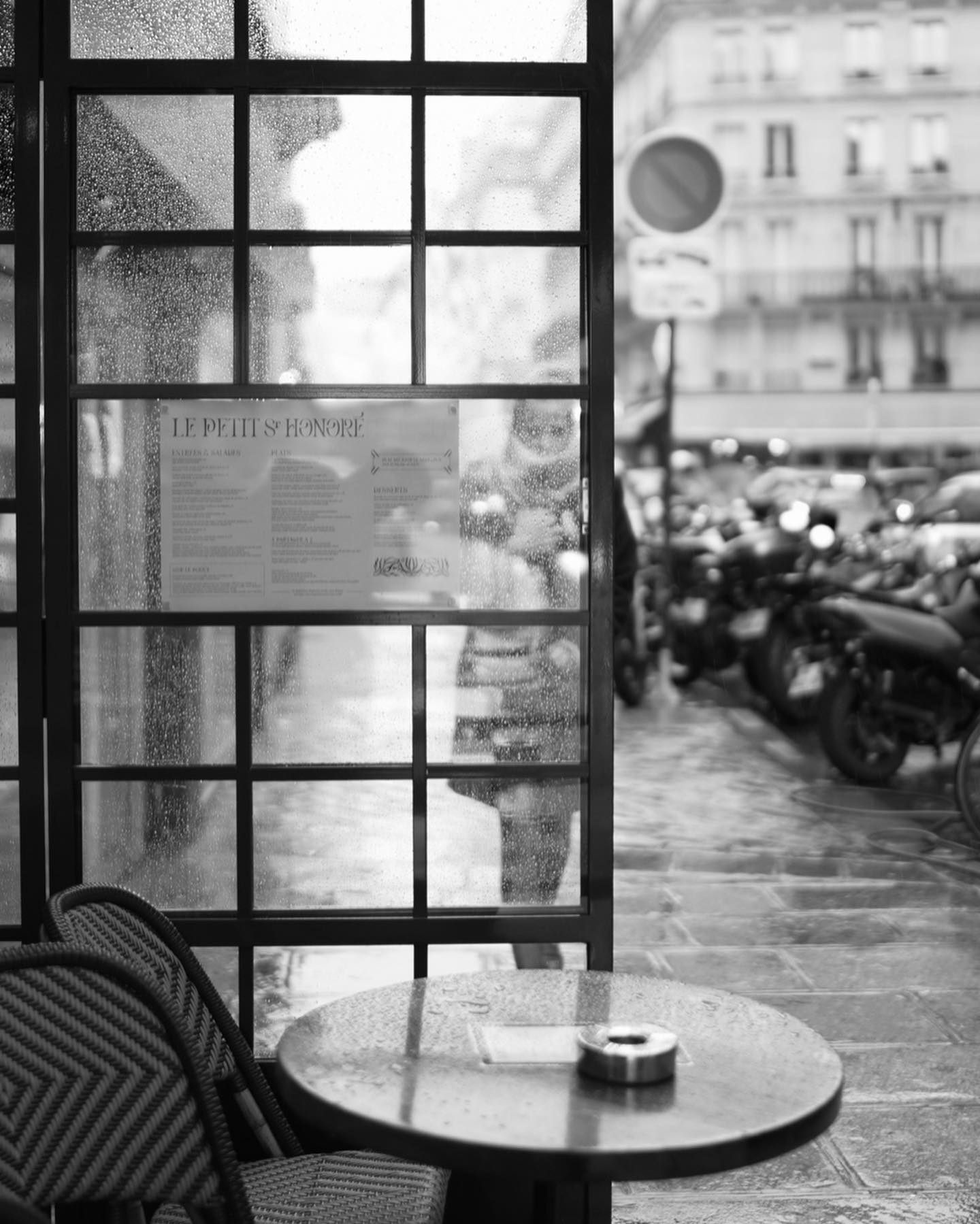 จุง - อาเชน ไอย์ดึน