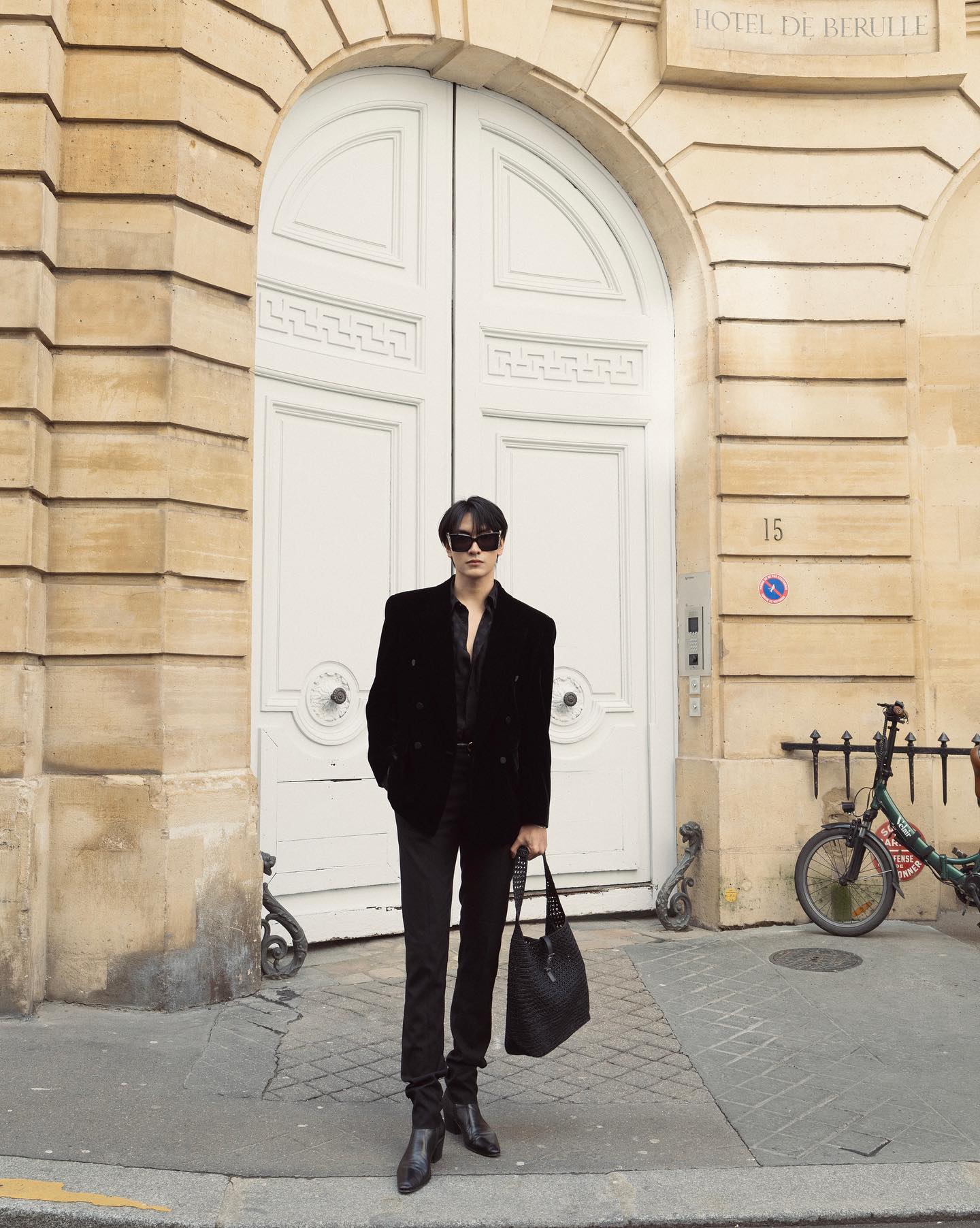 จุง - อาเชน ไอย์ดึน