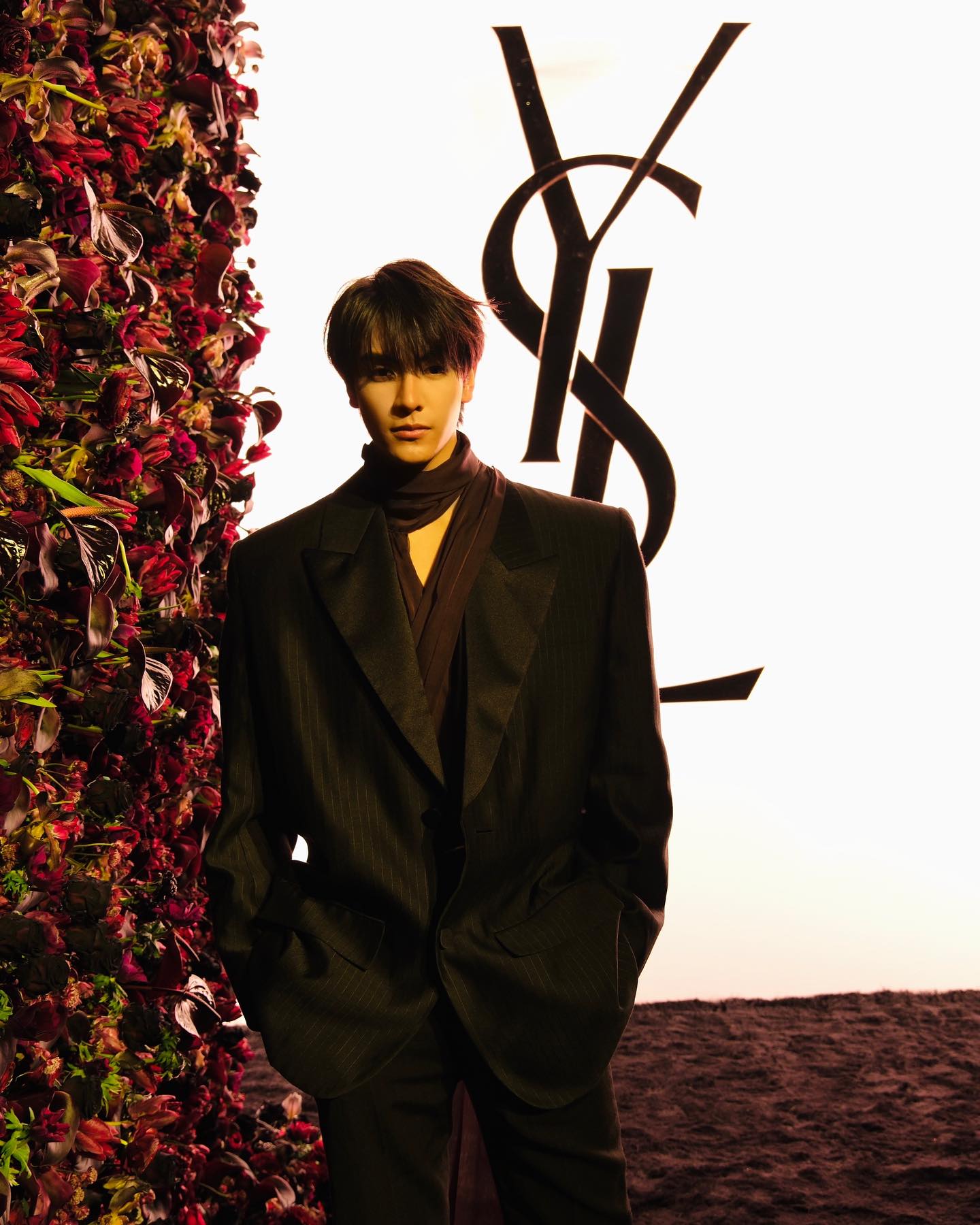 จุง - อาเชน ไอย์ดึน