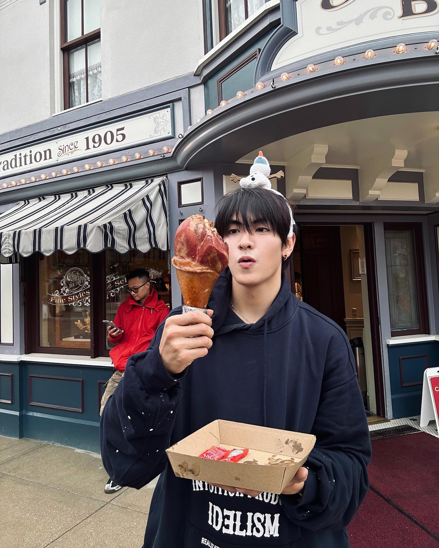 จุง - อาเชน ไอย์ดึน