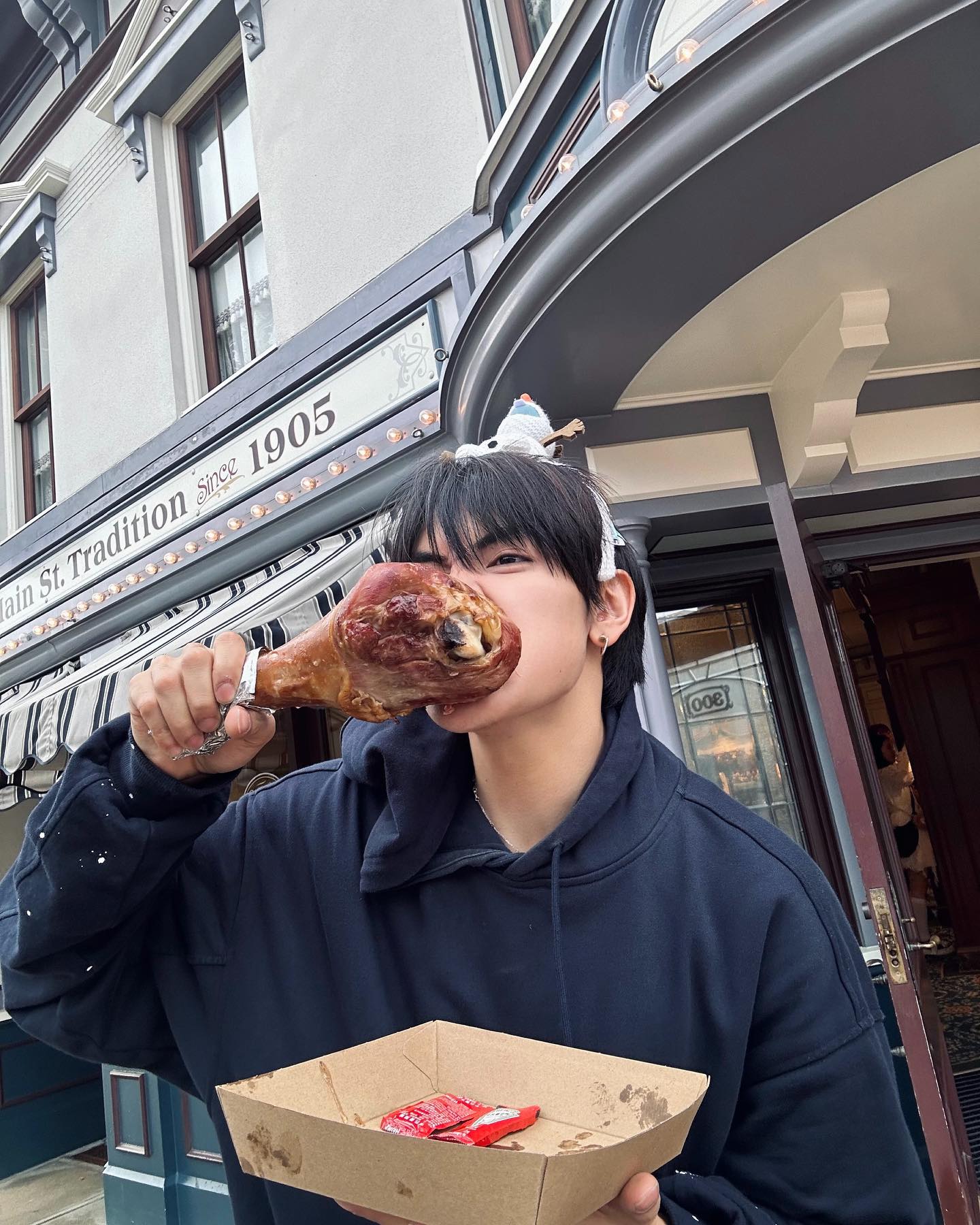 จุง - อาเชน ไอย์ดึน