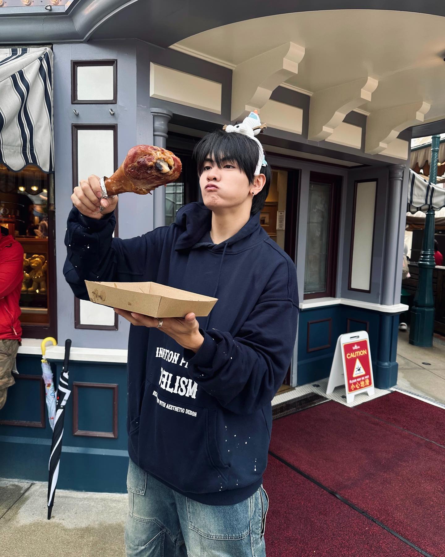 จุง - อาเชน ไอย์ดึน