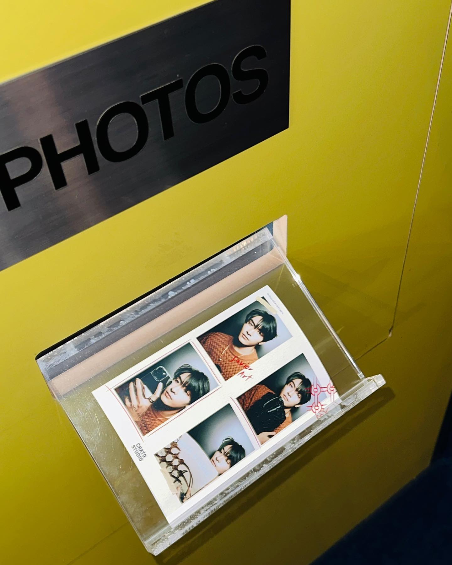 จุง - อาเชน ไอย์ดึน