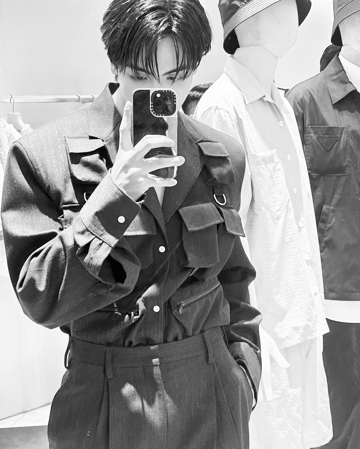 จุง - อาเชน ไอย์ดึน