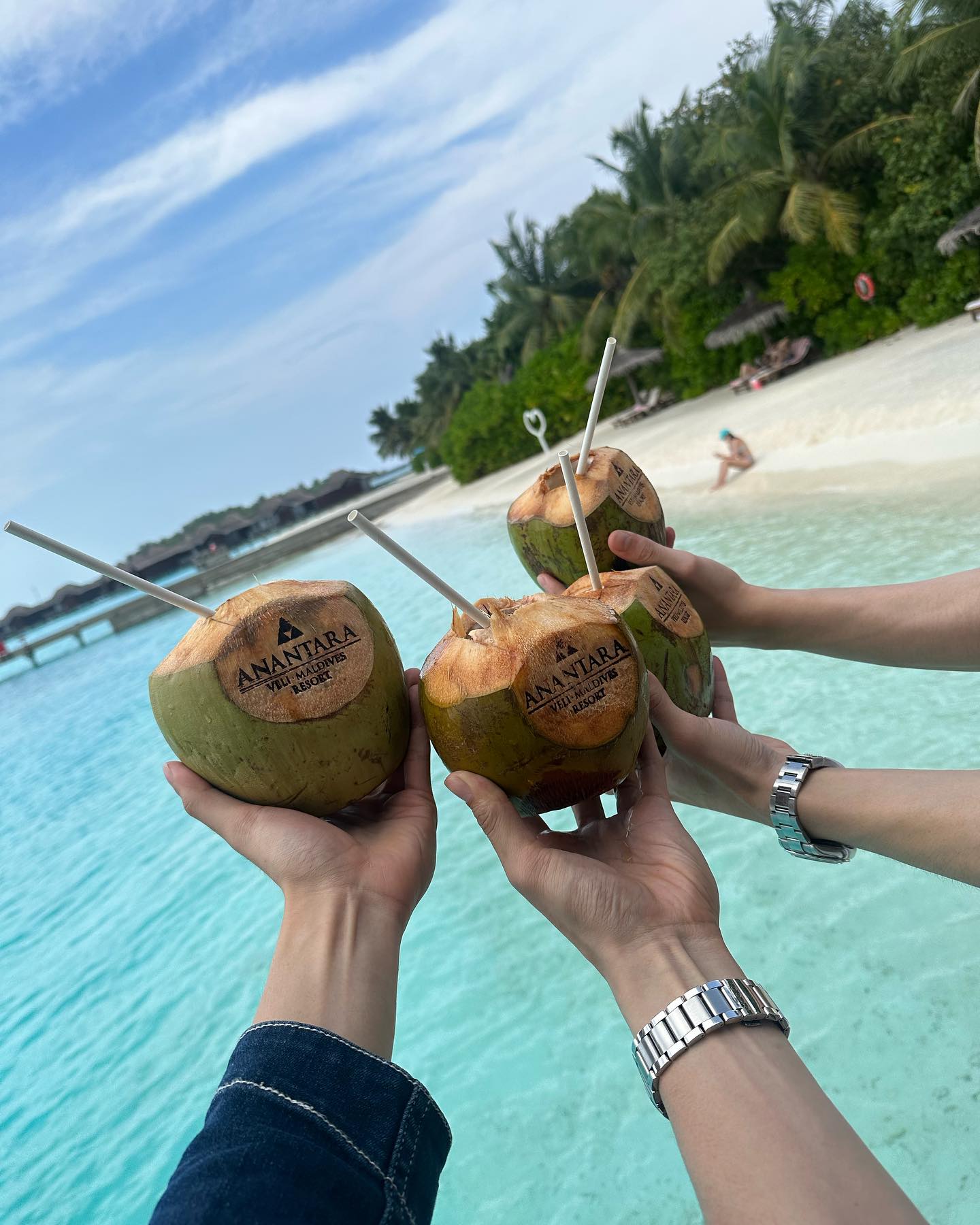 จุง - อาเชน ไอย์ดึน