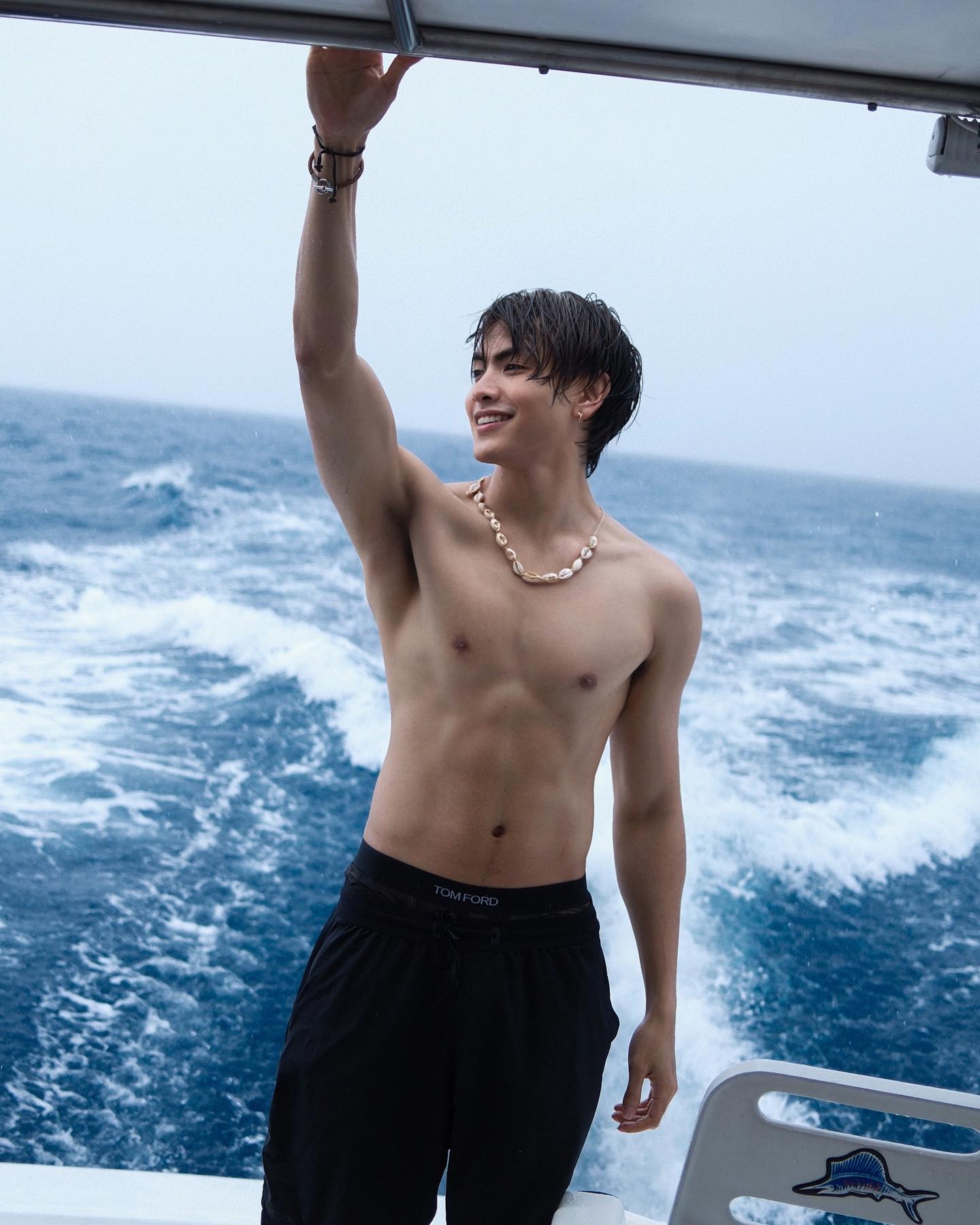 จุง - อาเชน ไอย์ดึน