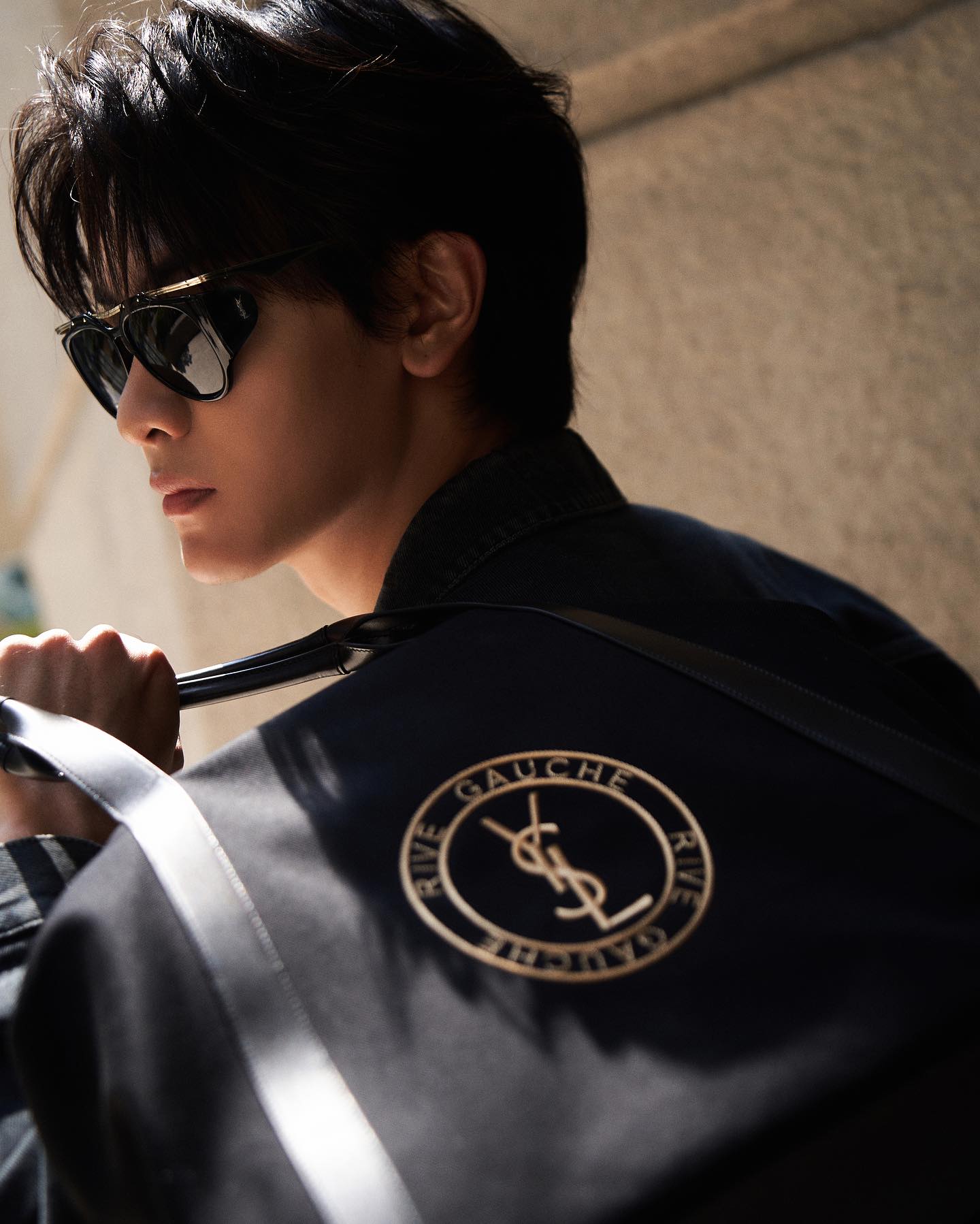 จุง - อาเชน ไอย์ดึน