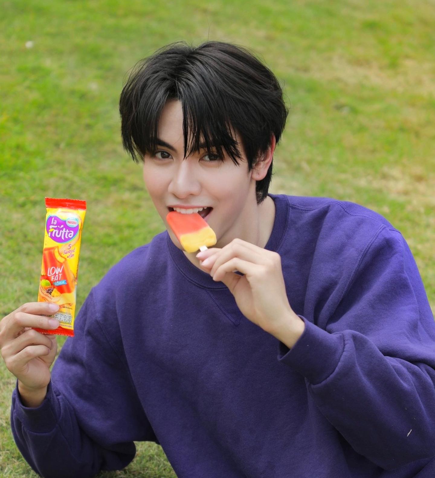 จุง - อาเชน ไอย์ดึน