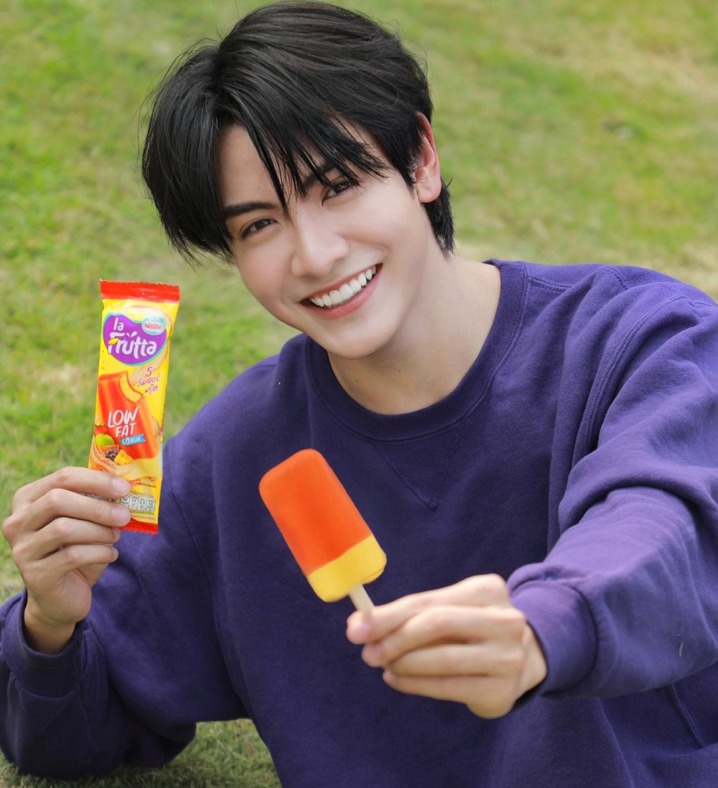 จุง - อาเชน ไอย์ดึน