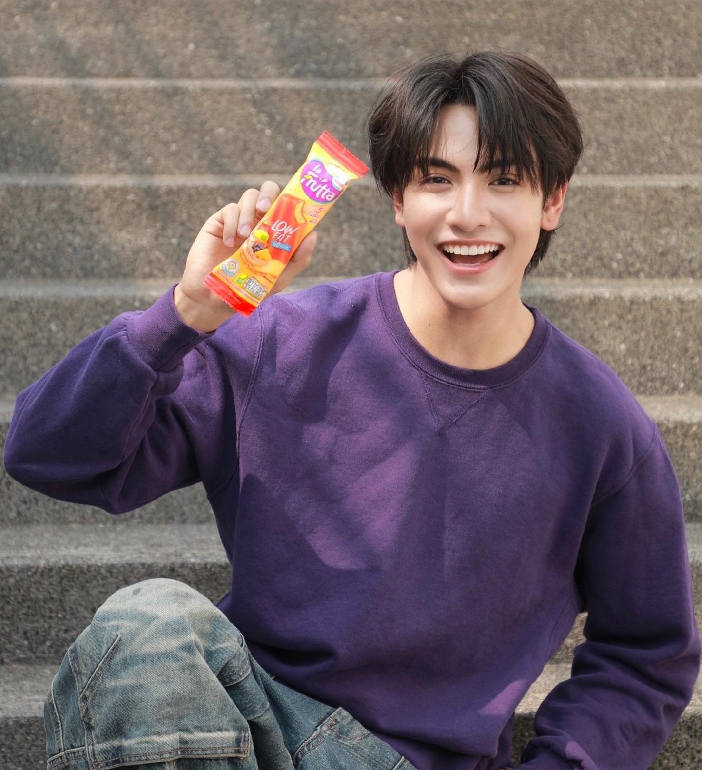 จุง - อาเชน ไอย์ดึน