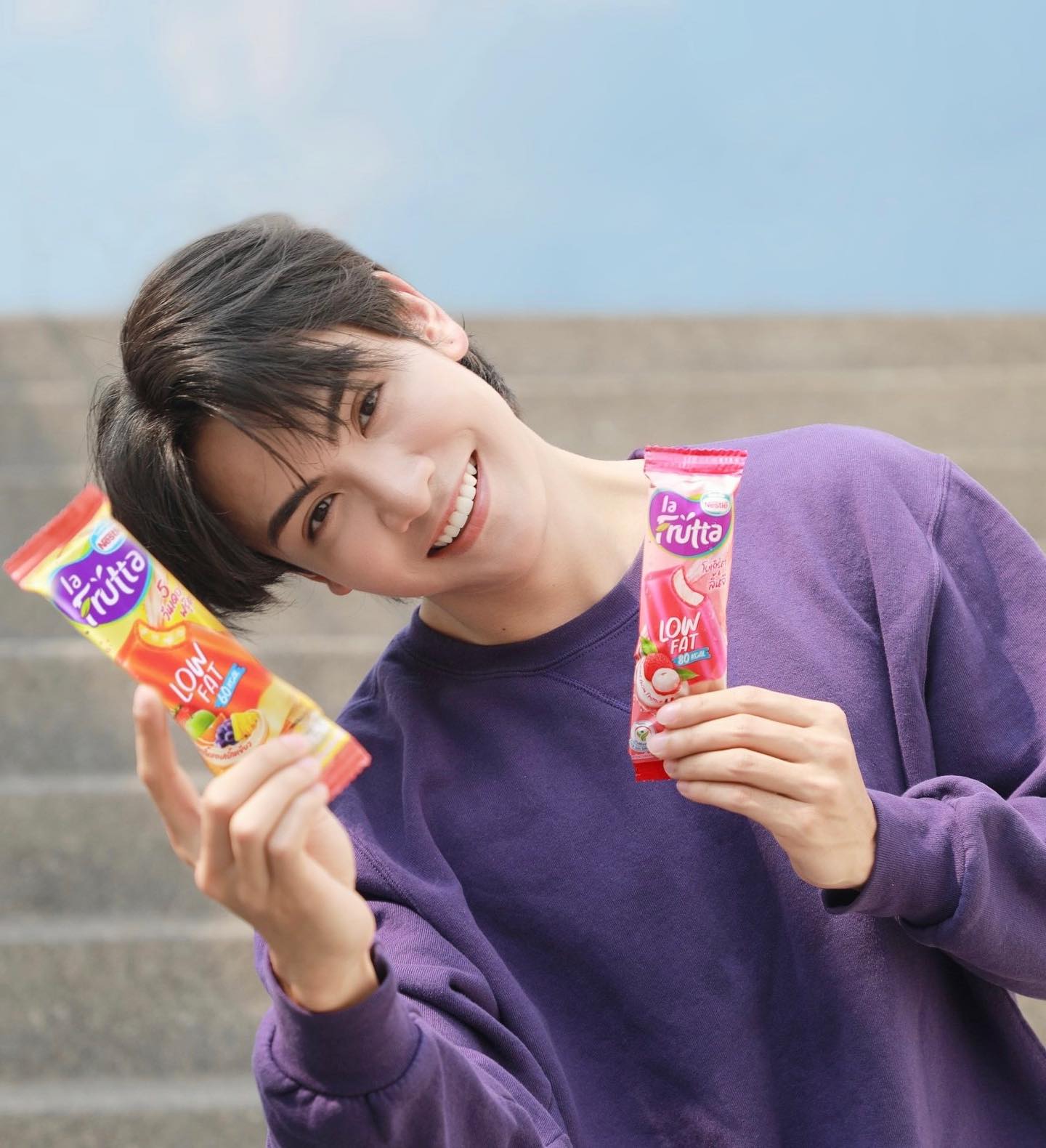 จุง - อาเชน ไอย์ดึน