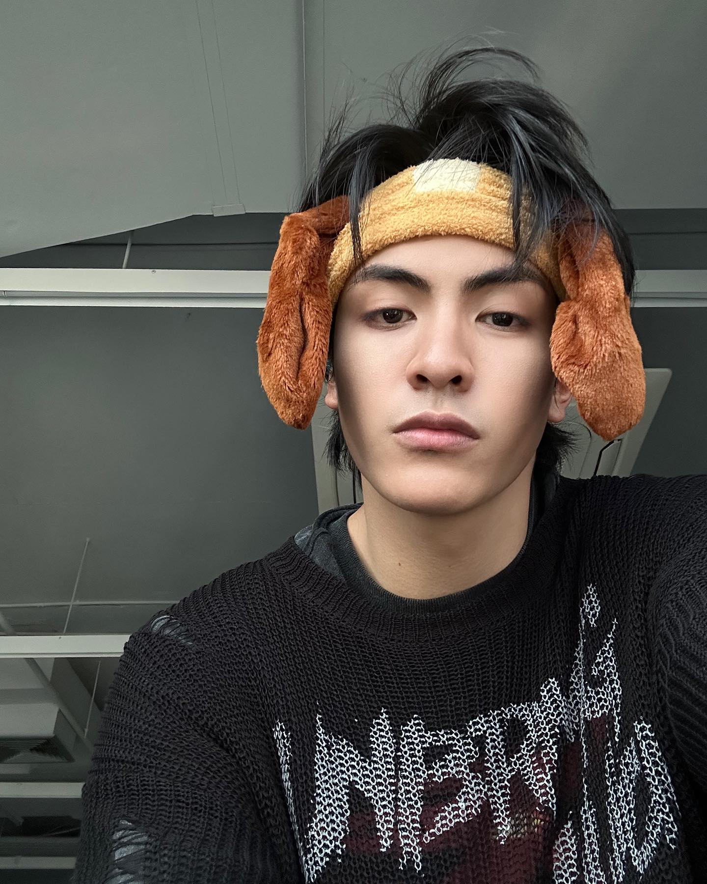 จุง - อาเชน ไอย์ดึน