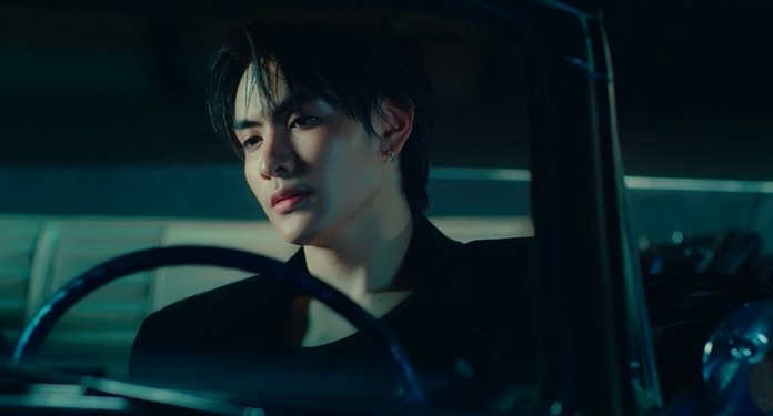 จุง - อาเชน ไอย์ดึน