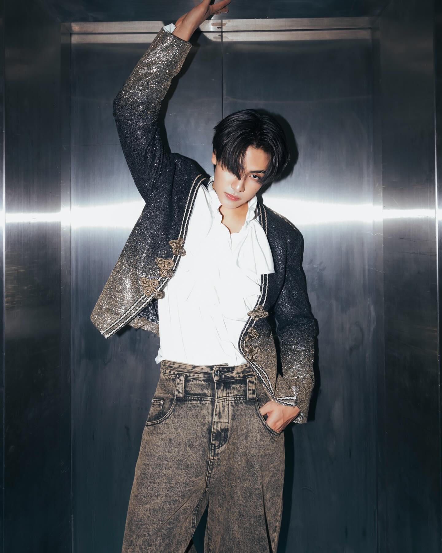 จุง - อาเชน ไอย์ดึน