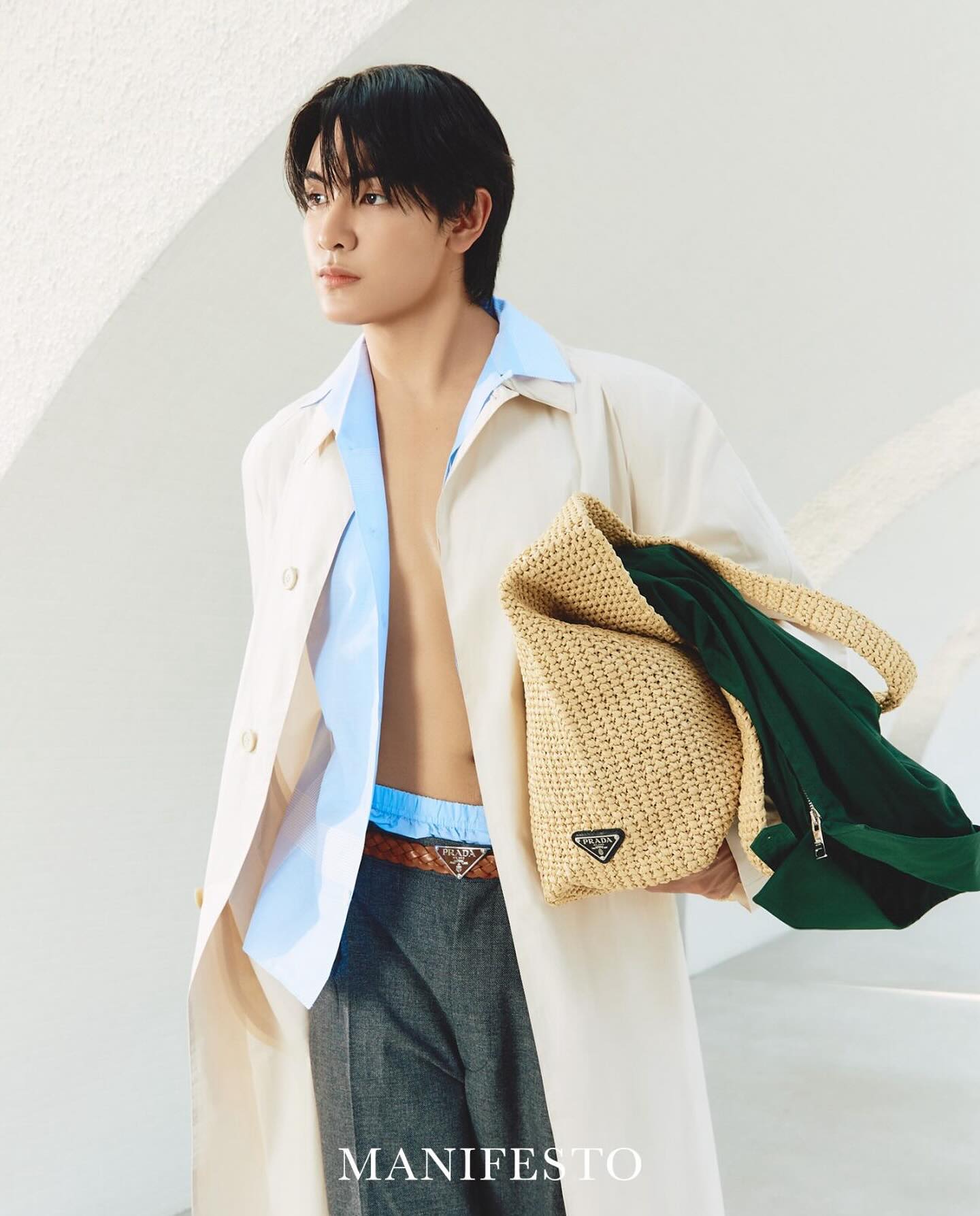 จุง - อาเชน ไอย์ดึน