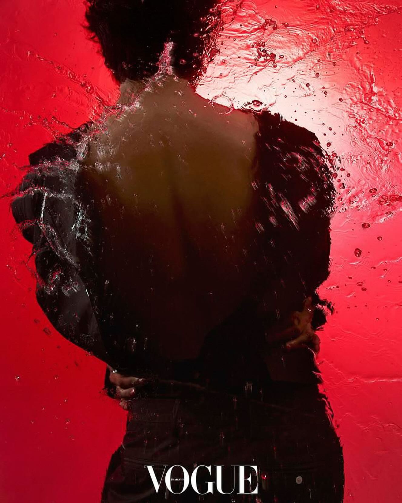 จุง - อาเชน ไอย์ดึน