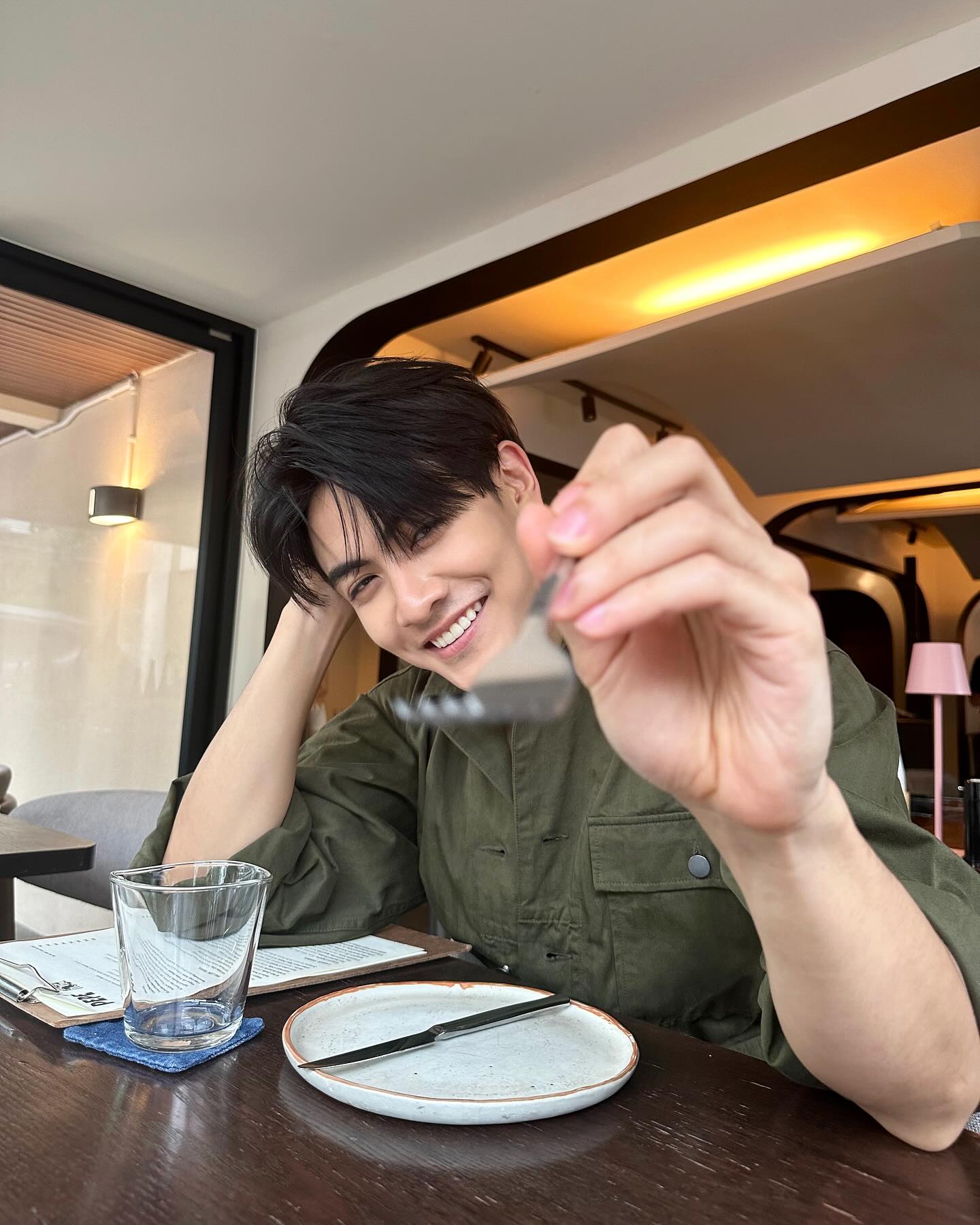 จุง - อาเชน ไอย์ดึน