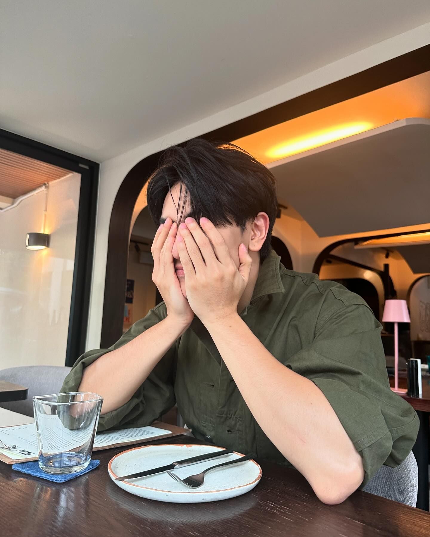 จุง - อาเชน ไอย์ดึน