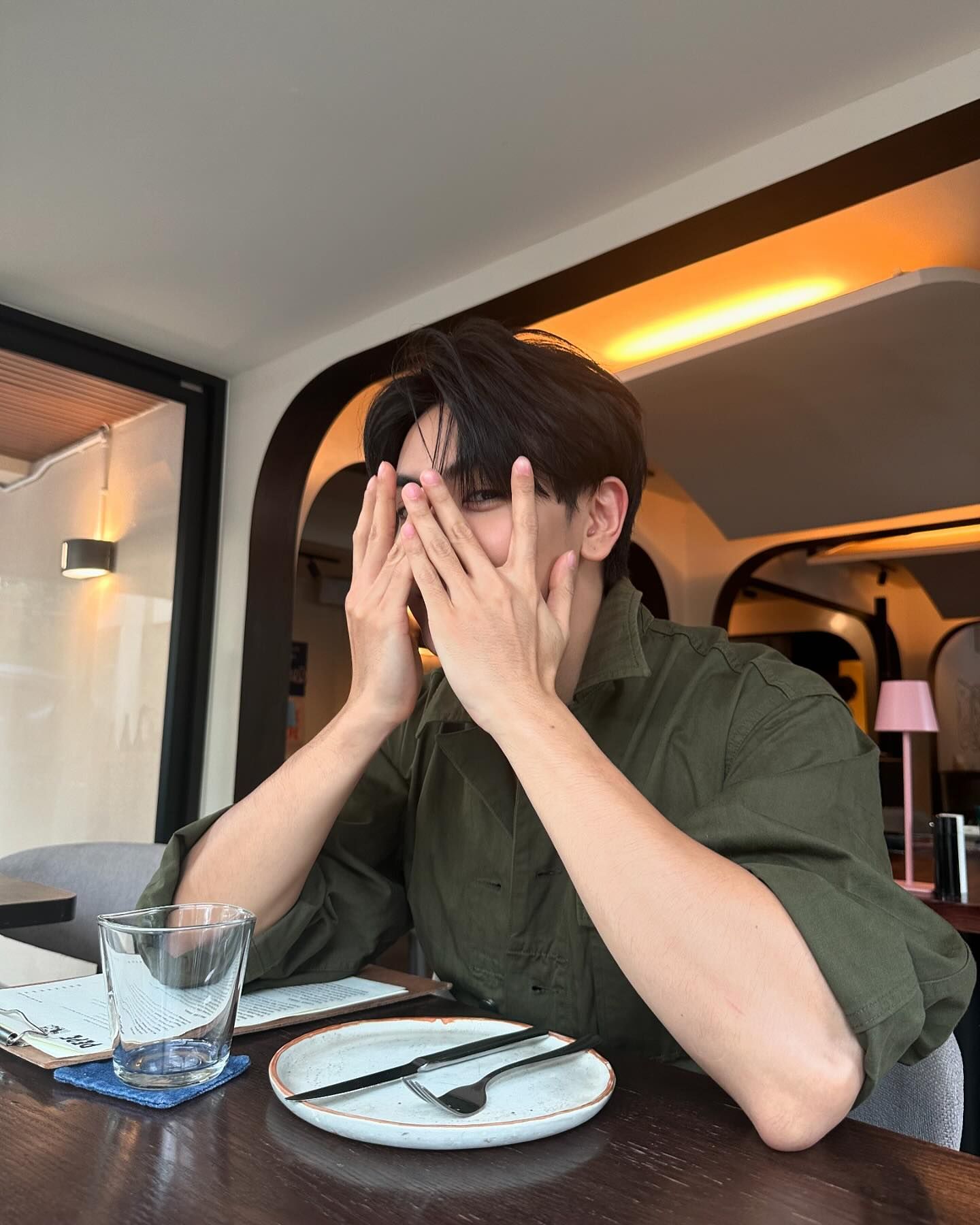 จุง - อาเชน ไอย์ดึน