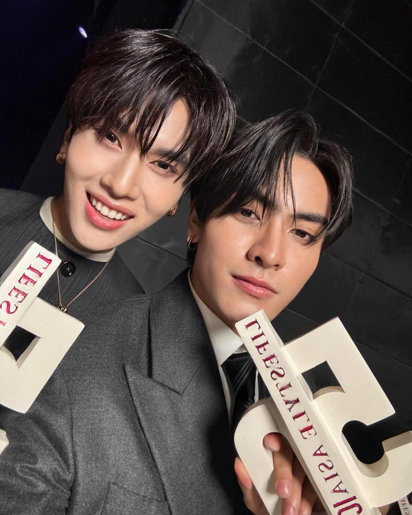 จุง - อาเชน ไอย์ดึน