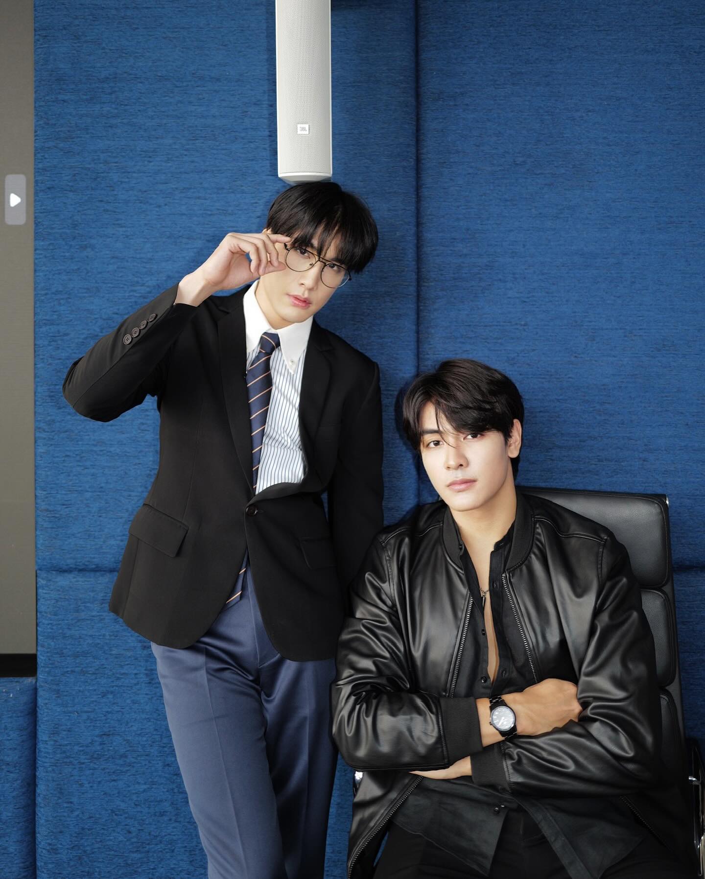 จุง - อาเชน ไอย์ดึน