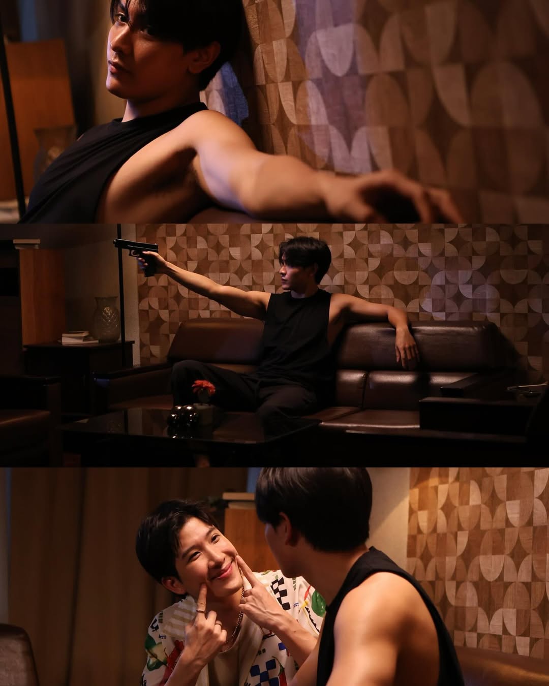 จุง - อาเชน ไอย์ดึน