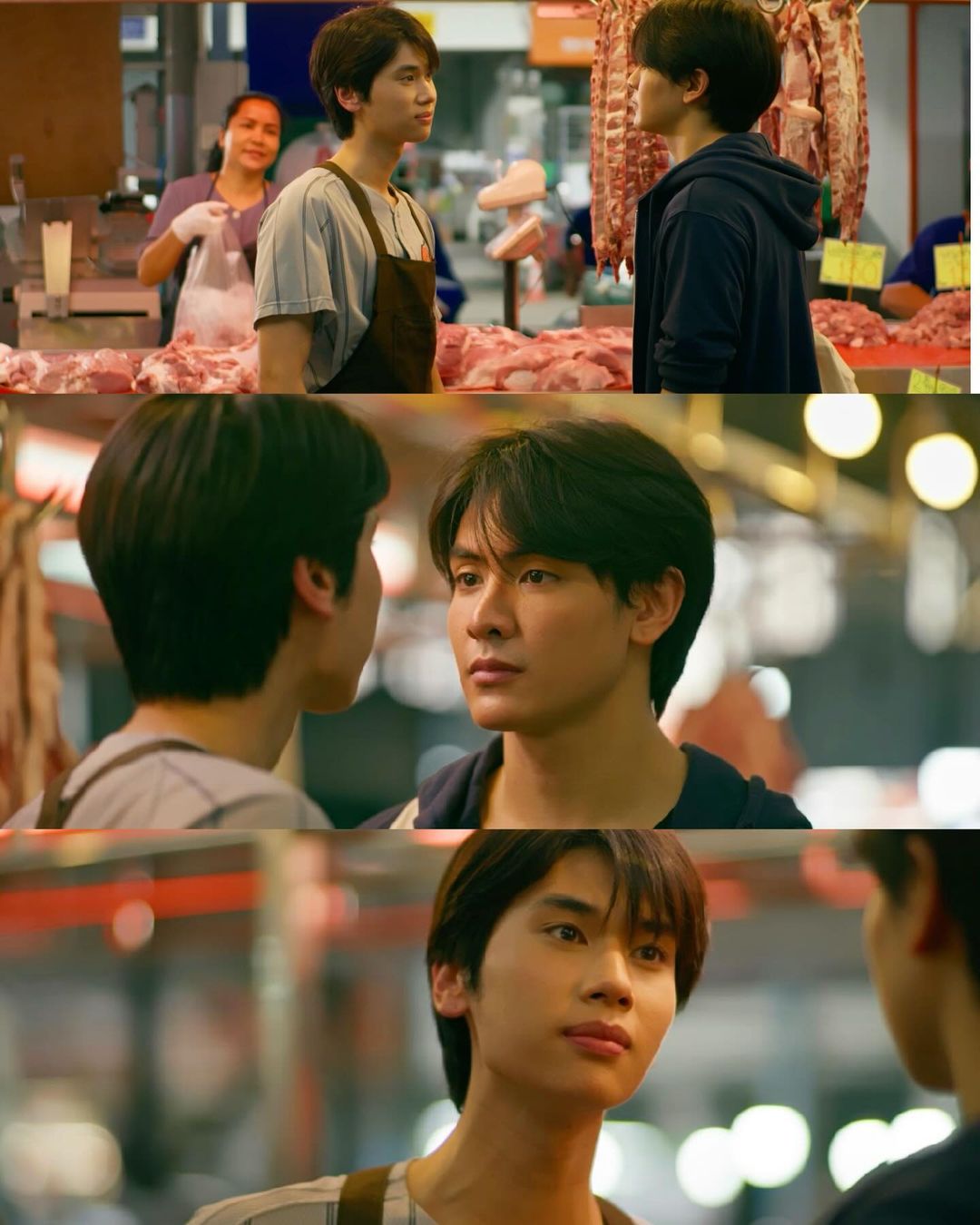จุง - อาเชน ไอย์ดึน