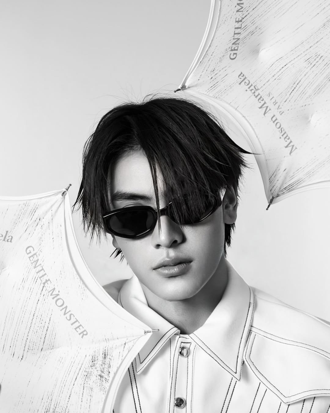 จุง - อาเชน ไอย์ดึน