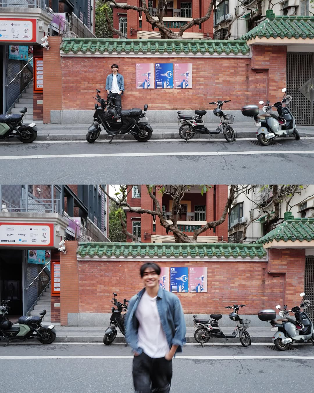 จุง - อาเชน ไอย์ดึน