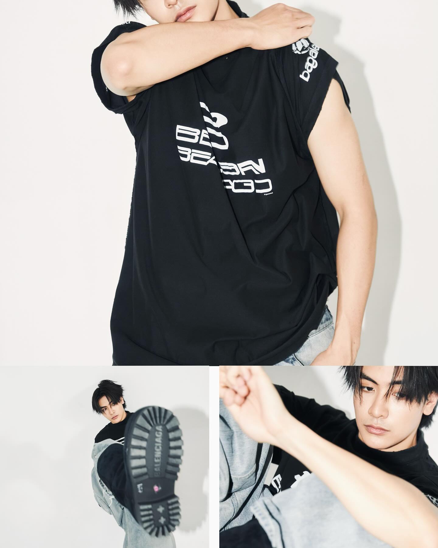 จุง - อาเชน ไอย์ดึน