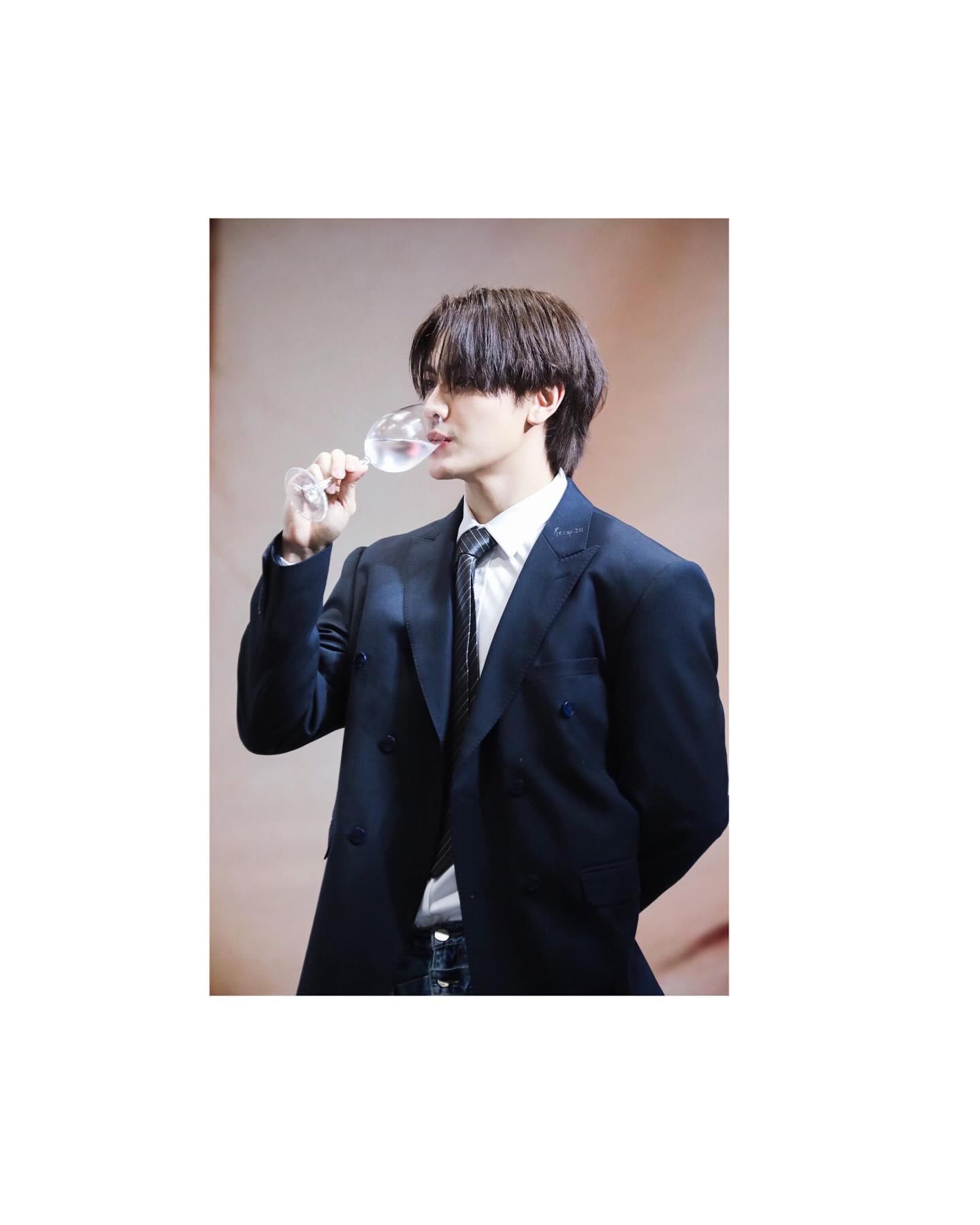 จุง - อาเชน ไอย์ดึน