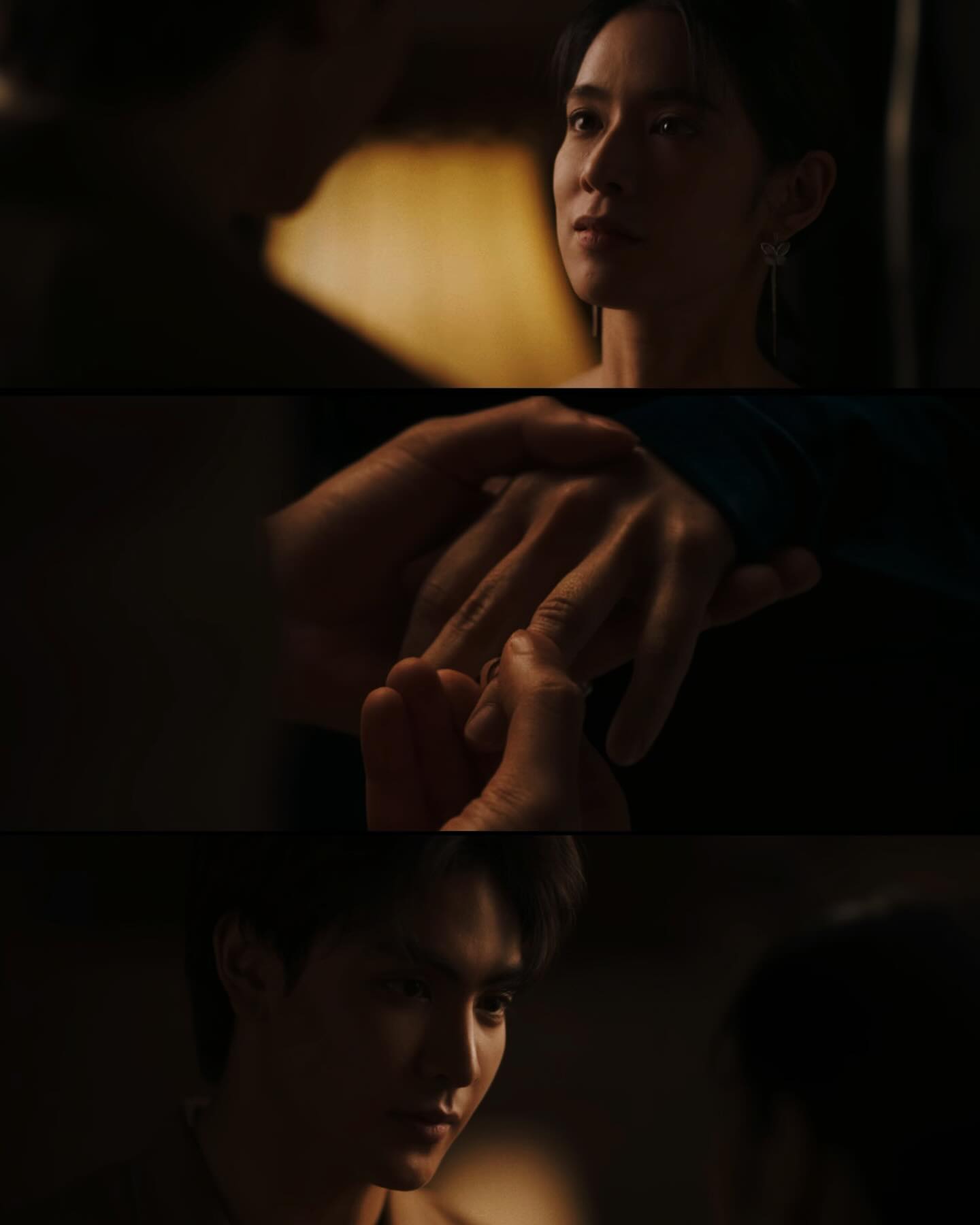 จุง - อาเชน ไอย์ดึน