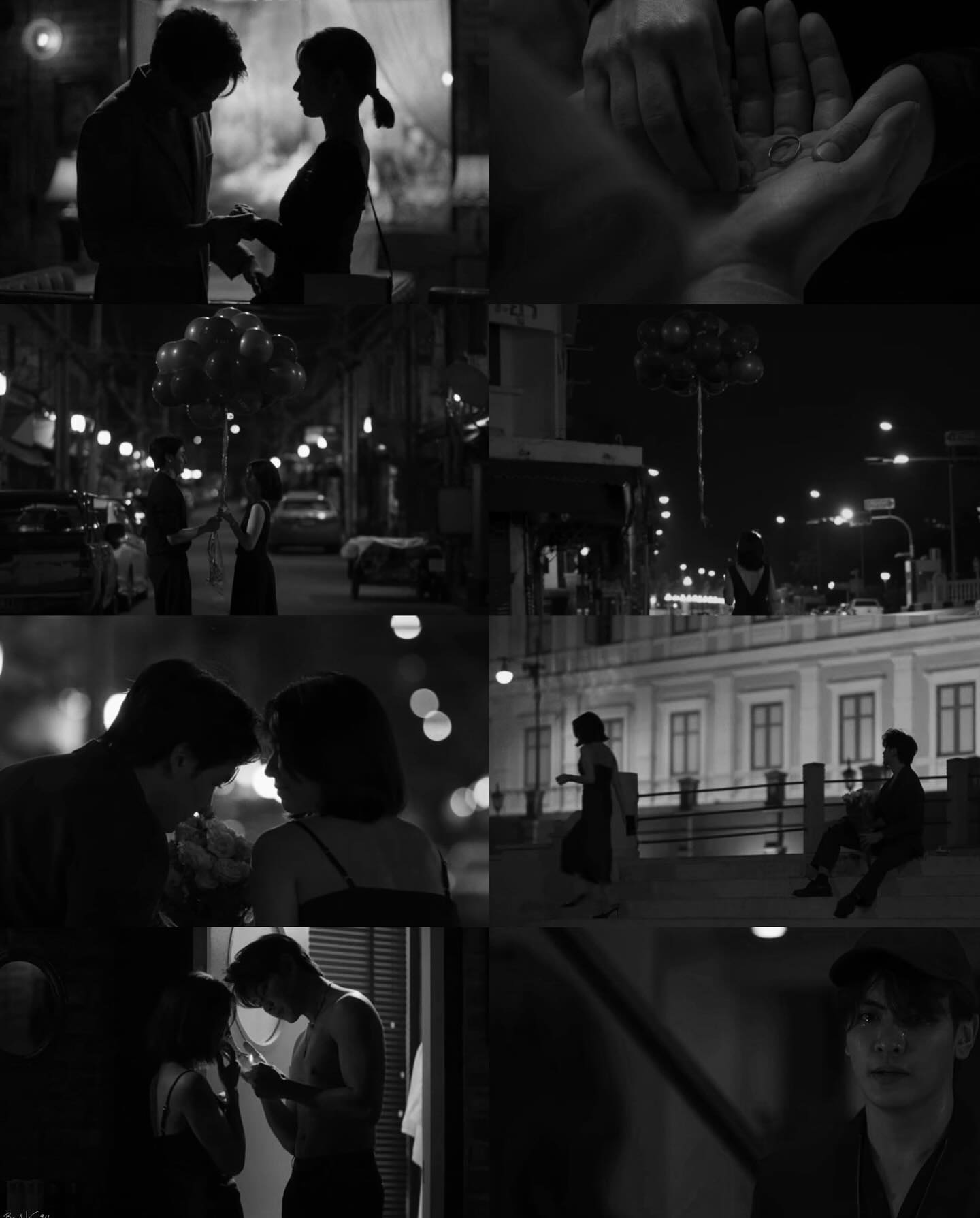 จุง - อาเชน ไอย์ดึน