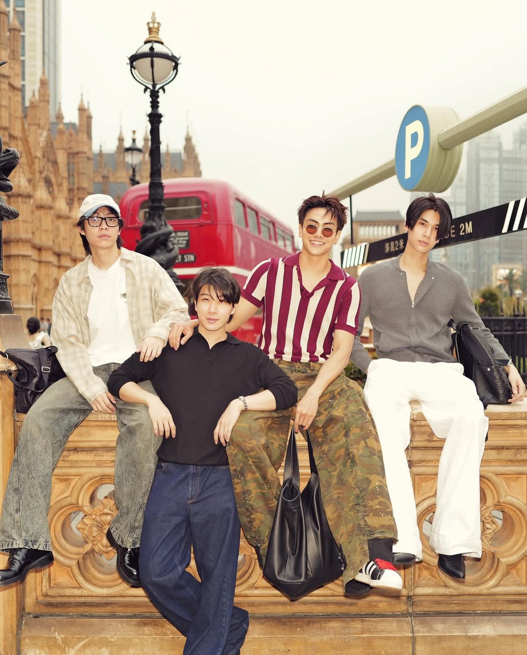 จุง - อาเชน ไอย์ดึน