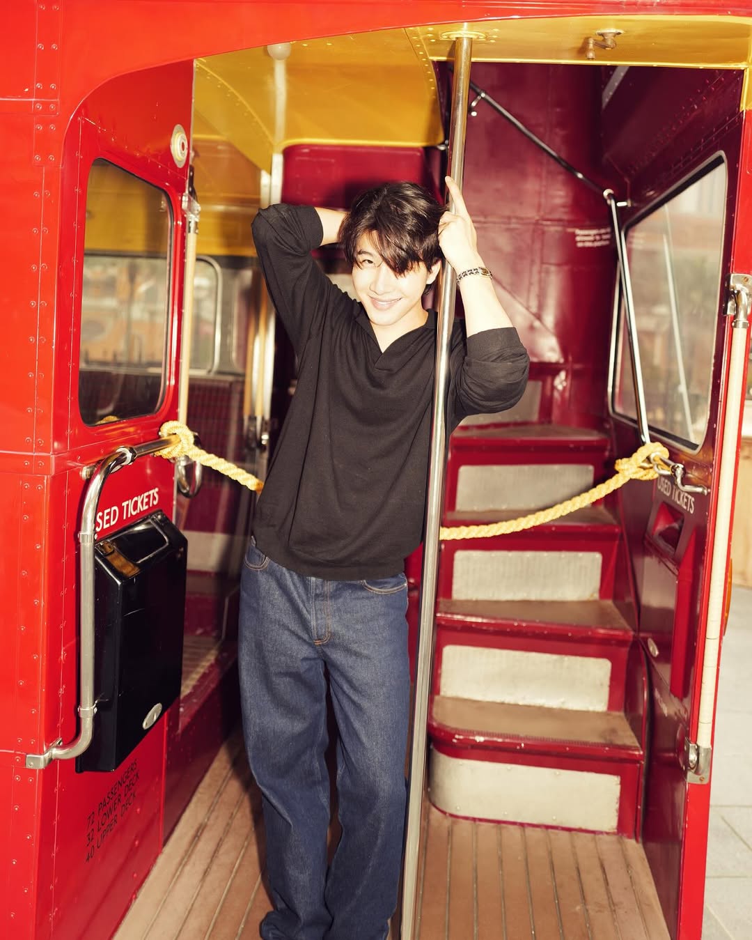 จุง - อาเชน ไอย์ดึน