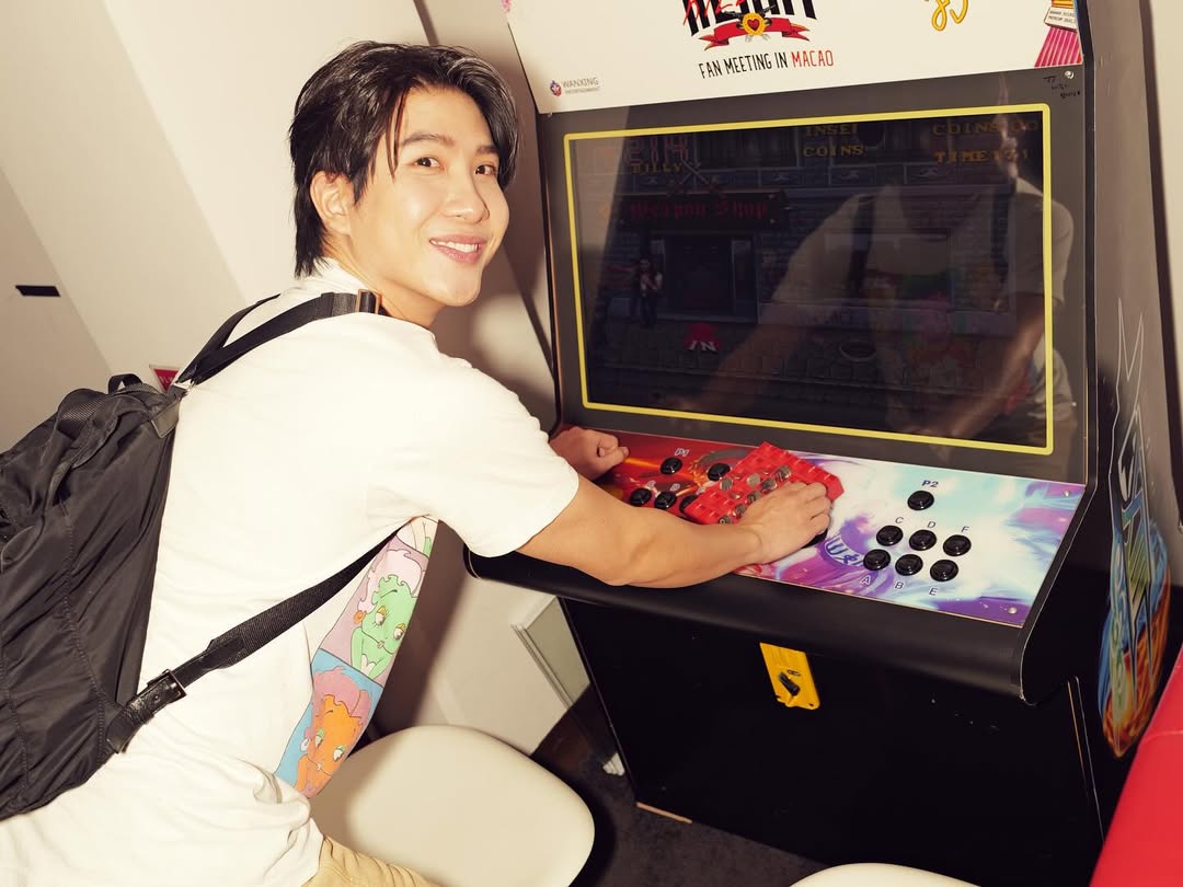 จุง - อาเชน ไอย์ดึน