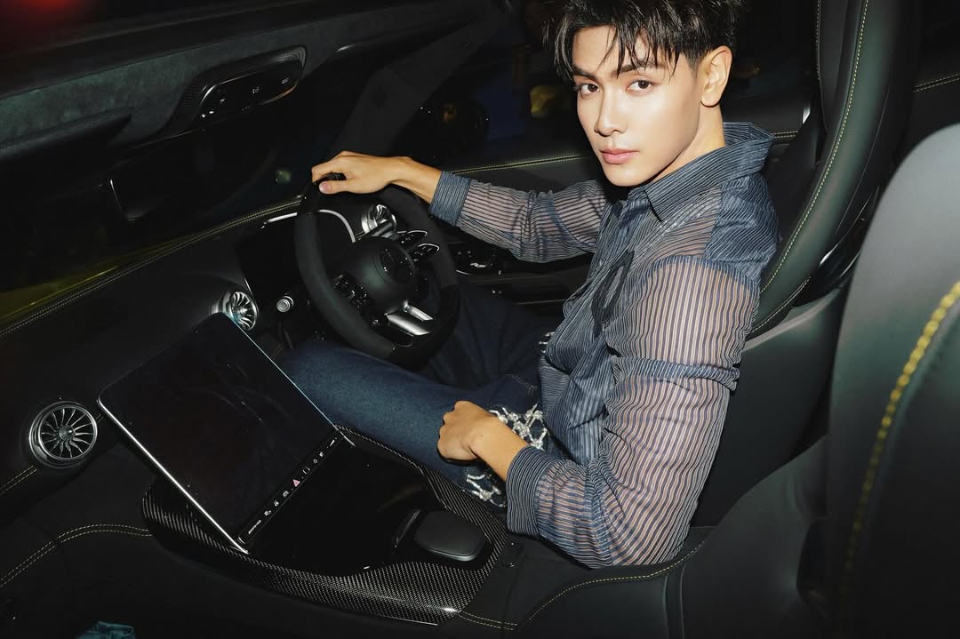 จุง - อาเชน ไอย์ดึน
