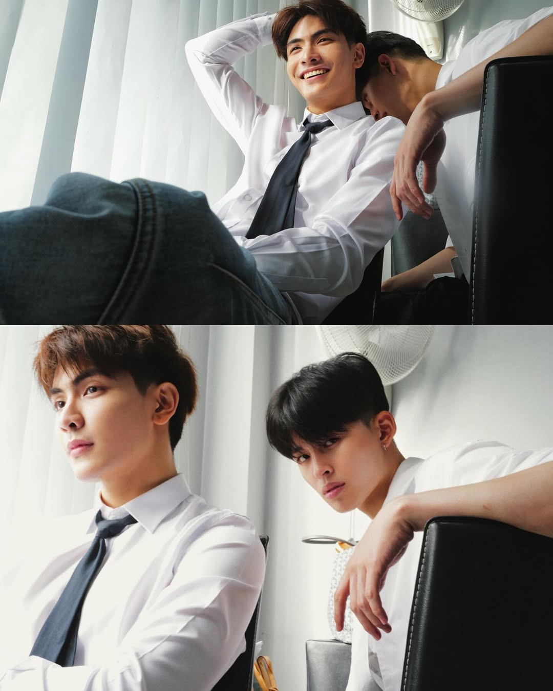 จุง - อาเชน ไอย์ดึน