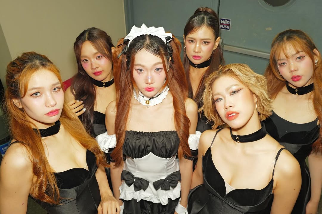 จุง - อาเชน ไอย์ดึน