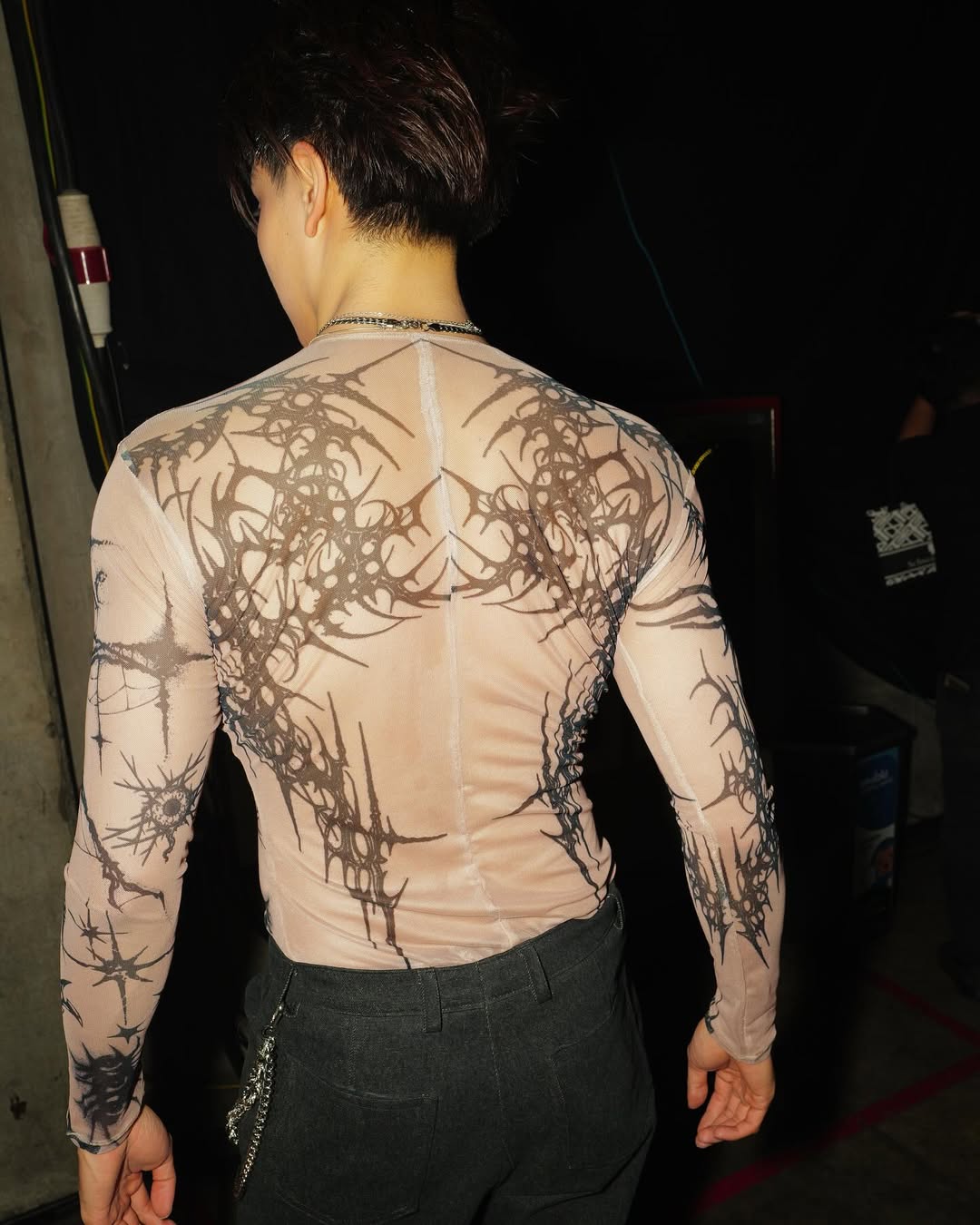 จุง - อาเชน ไอย์ดึน