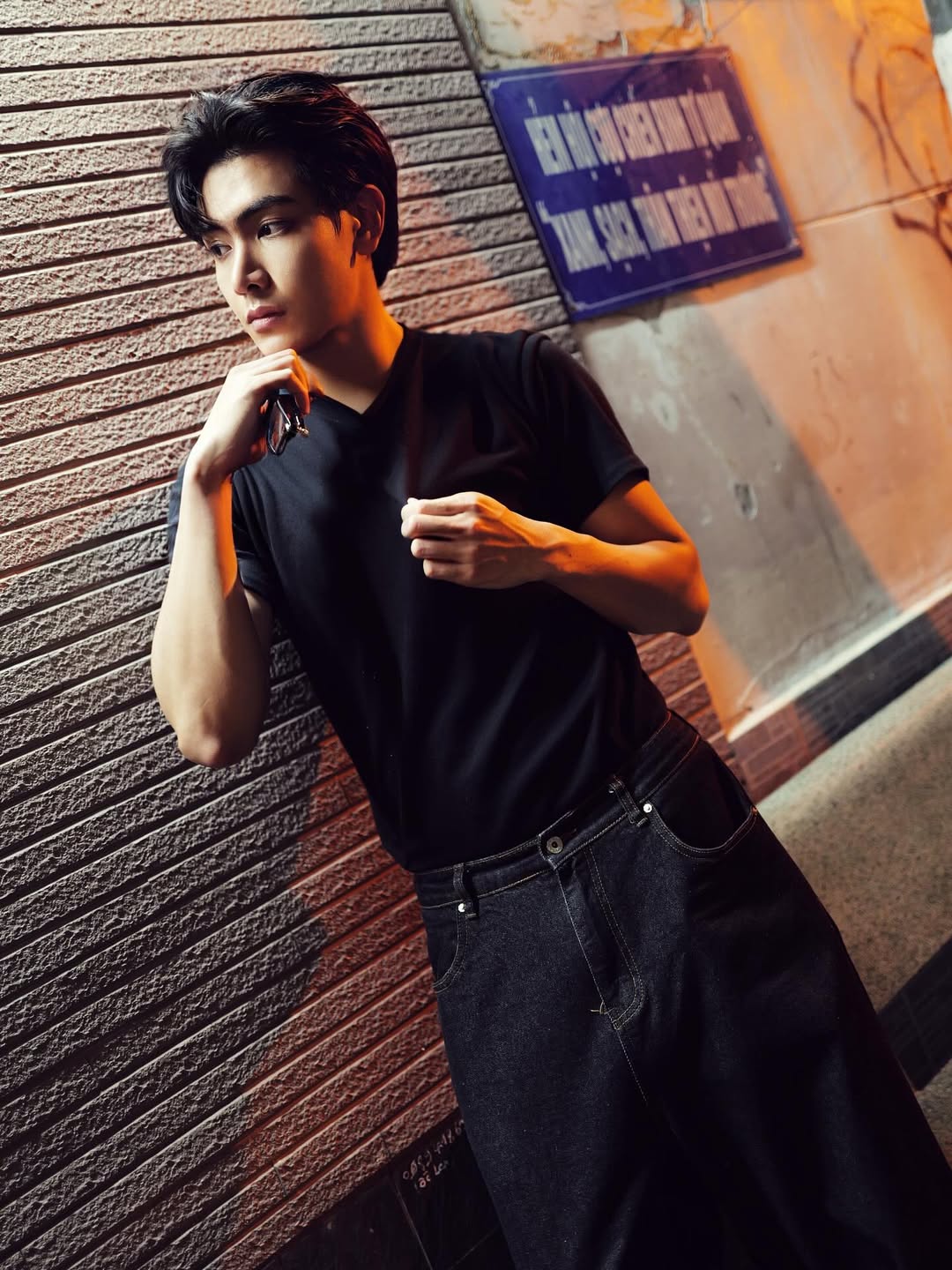 จุง - อาเชน ไอย์ดึน