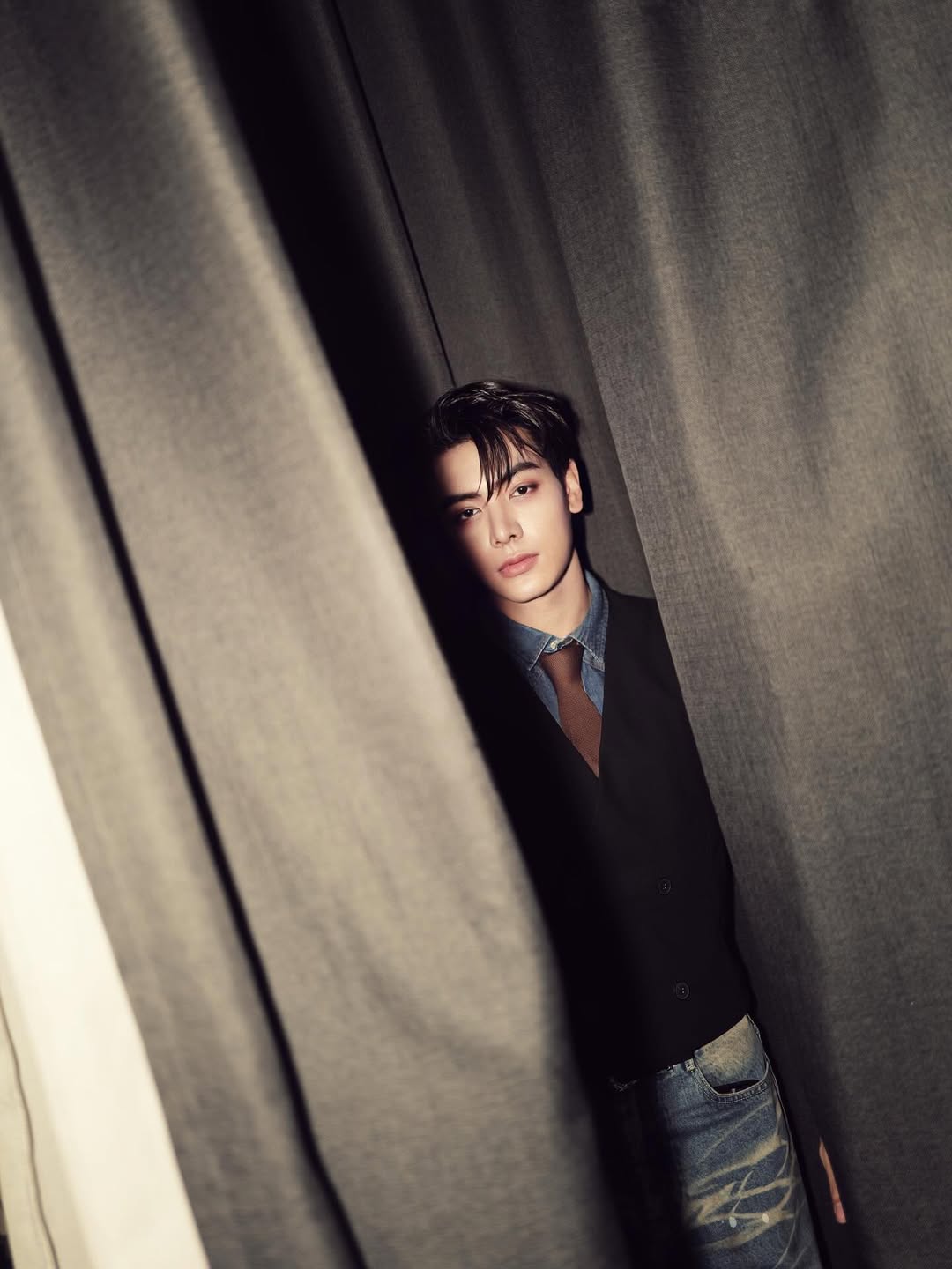 จุง - อาเชน ไอย์ดึน