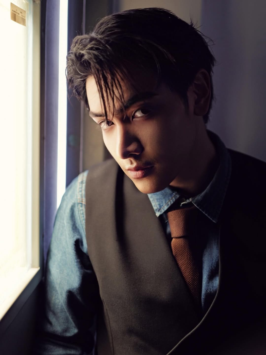จุง - อาเชน ไอย์ดึน