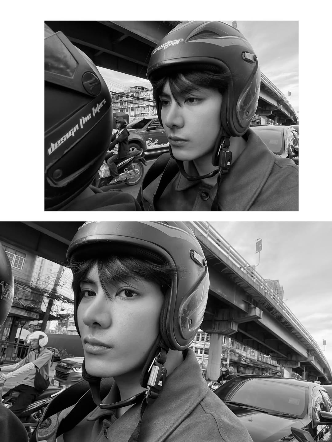 จุง - อาเชน ไอย์ดึน