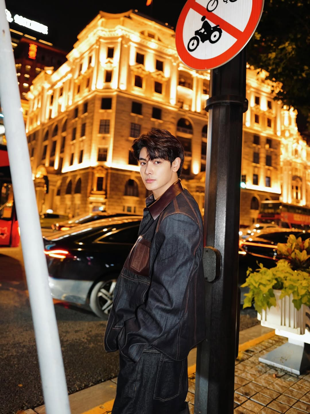 จุง - อาเชน ไอย์ดึน