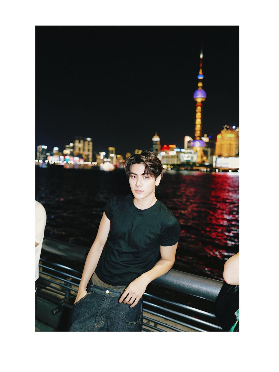 จุง - อาเชน ไอย์ดึน