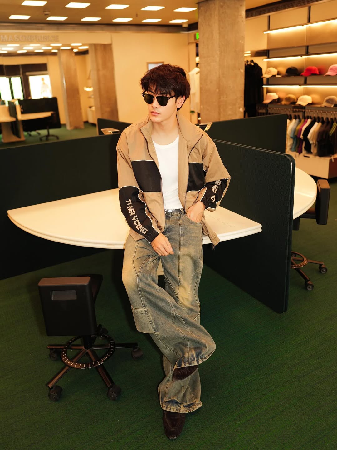 จุง - อาเชน ไอย์ดึน