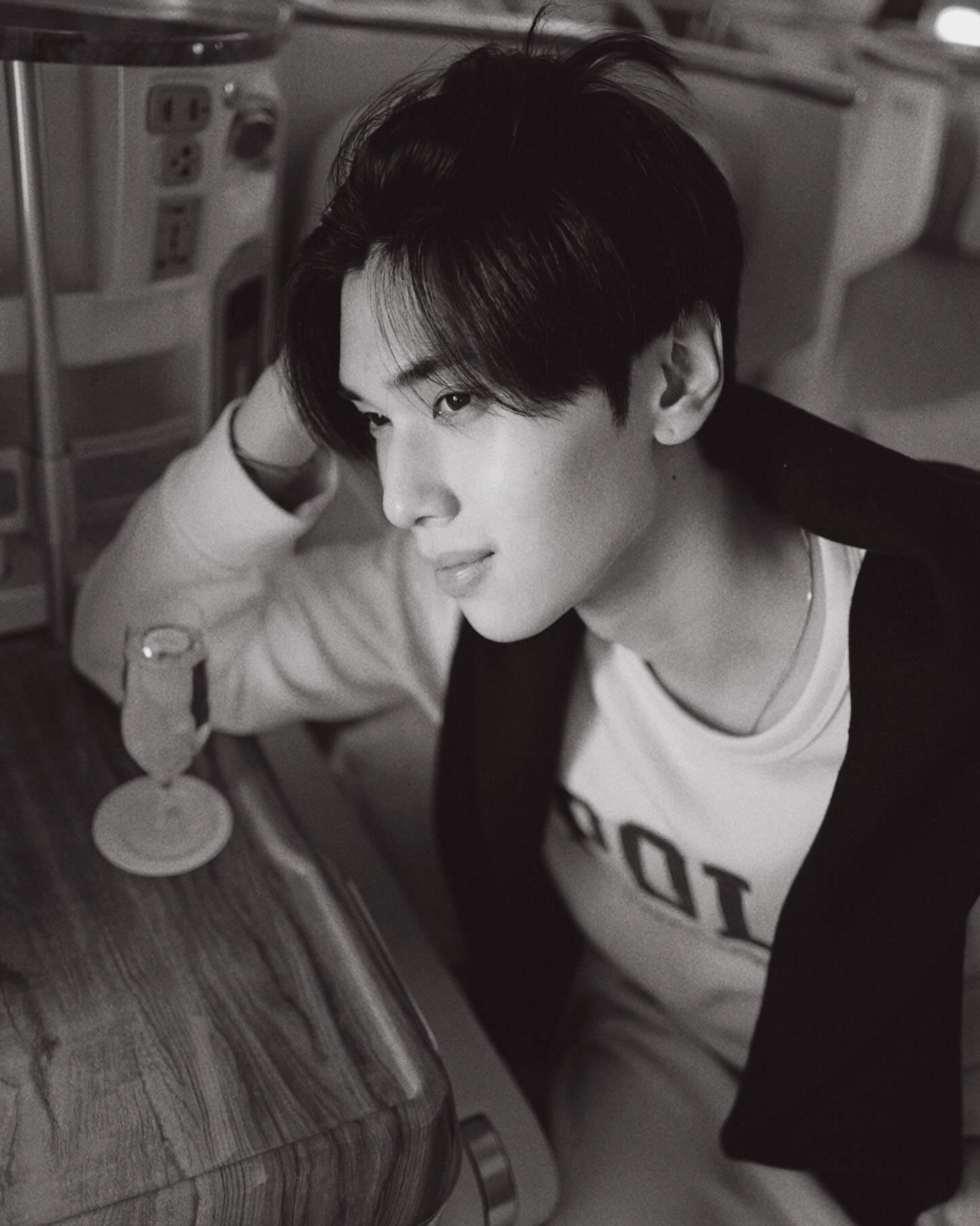 จุง - อาเชน ไอย์ดึน