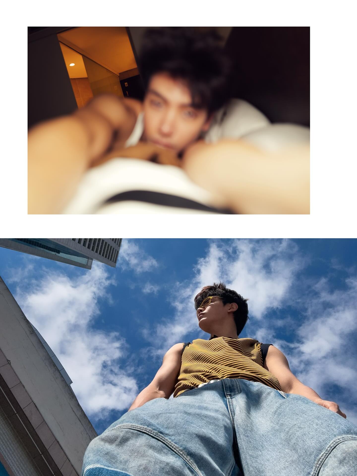 จุง - อาเชน ไอย์ดึน